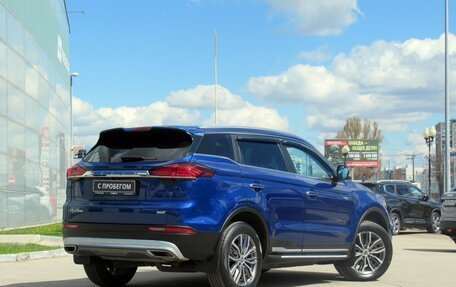 Geely Atlas, 2022 год, 2 160 000 рублей, 5 фотография