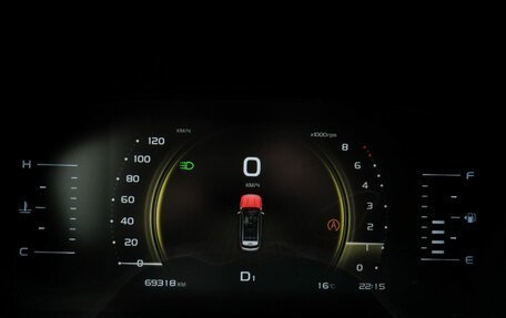 Geely Atlas, 2022 год, 2 160 000 рублей, 15 фотография