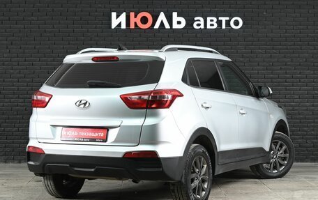 Hyundai Creta I рестайлинг, 2020 год, 1 980 000 рублей, 7 фотография