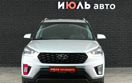 Hyundai Creta I рестайлинг, 2020 год, 1 980 000 рублей, 2 фотография