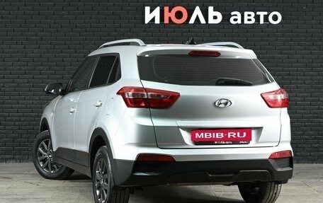 Hyundai Creta I рестайлинг, 2020 год, 1 980 000 рублей, 4 фотография