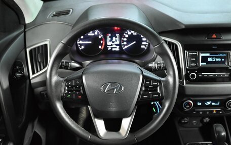Hyundai Creta I рестайлинг, 2020 год, 1 980 000 рублей, 11 фотография