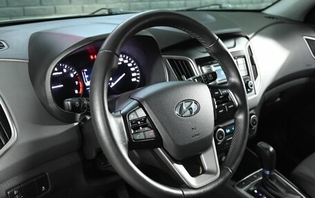 Hyundai Creta I рестайлинг, 2020 год, 1 980 000 рублей, 12 фотография