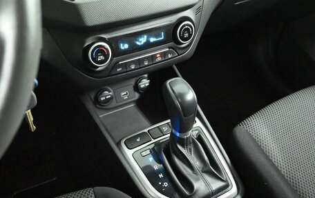 Hyundai Creta I рестайлинг, 2020 год, 1 980 000 рублей, 14 фотография