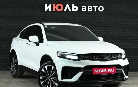 Geely Tugella FY11, 2023 год, 3 150 000 рублей, 3 фотография