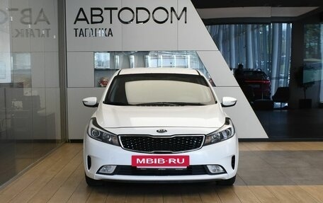 KIA Cerato III, 2018 год, 1 478 000 рублей, 2 фотография