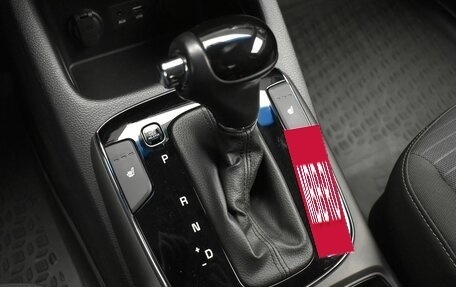 KIA Cerato III, 2018 год, 1 478 000 рублей, 16 фотография