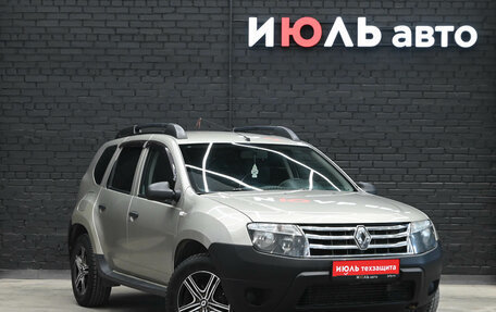Renault Duster I рестайлинг, 2013 год, 700 000 рублей, 4 фотография