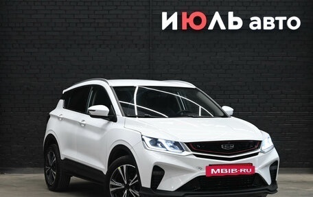 Geely Coolray I, 2023 год, 1 720 000 рублей, 4 фотография