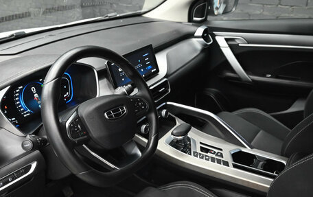 Geely Coolray I, 2023 год, 1 720 000 рублей, 17 фотография