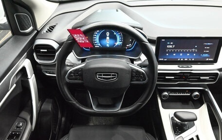 Geely Coolray I, 2023 год, 1 720 000 рублей, 13 фотография