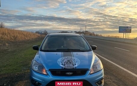Ford Focus II рестайлинг, 2008 год, 550 000 рублей, 2 фотография