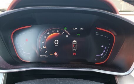 Geely Coolray I, 2020 год, 1 730 000 рублей, 13 фотография