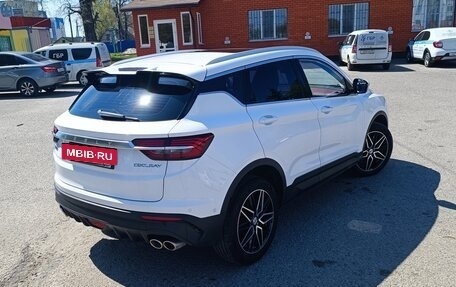 Geely Coolray I, 2020 год, 1 730 000 рублей, 8 фотография