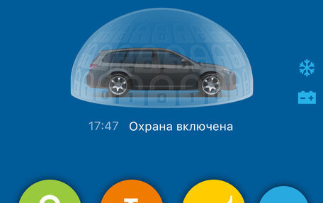 Toyota Wish II, 2011 год, 1 310 000 рублей, 10 фотография