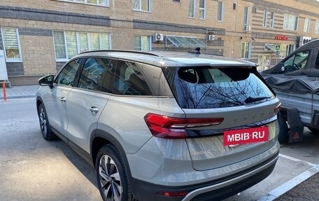 Skoda Kodiaq, 2025 год, 5 370 000 рублей, 7 фотография