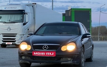 Mercedes-Benz C-Класс, 2003 год, 320 000 рублей, 3 фотография