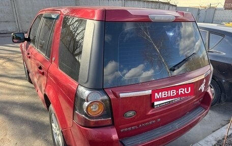 Land Rover Freelander II рестайлинг 2, 2012 год, 1 250 000 рублей, 11 фотография