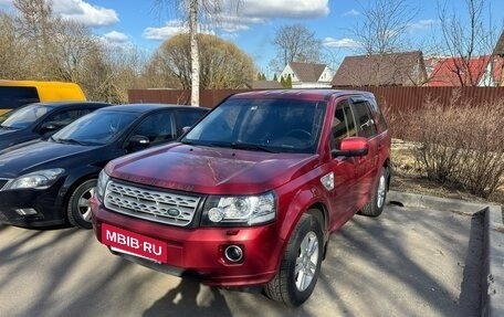 Land Rover Freelander II рестайлинг 2, 2012 год, 1 250 000 рублей, 13 фотография