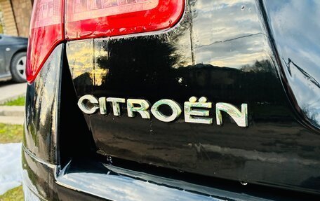 Citroen C5 II, 2008 год, 350 000 рублей, 9 фотография
