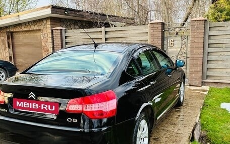 Citroen C5 II, 2008 год, 350 000 рублей, 5 фотография
