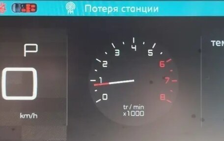 Citroen C4 Picasso II рестайлинг, 2018 год, 1 250 000 рублей, 10 фотография