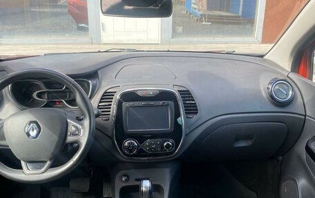 Renault Kaptur I рестайлинг, 2017 год, 1 485 000 рублей, 7 фотография