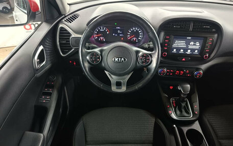 KIA Soul III, 2019 год, 1 699 000 рублей, 11 фотография