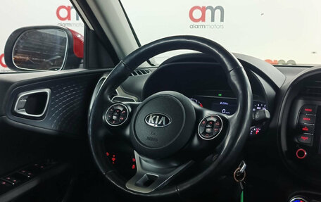 KIA Soul III, 2019 год, 1 699 000 рублей, 13 фотография