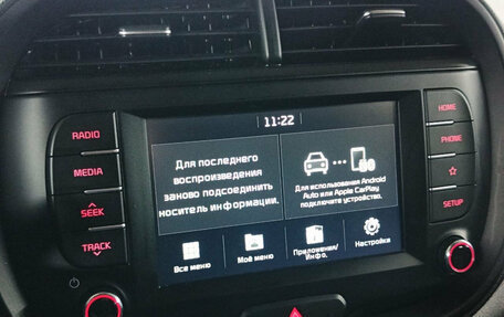 KIA Soul III, 2019 год, 1 699 000 рублей, 16 фотография