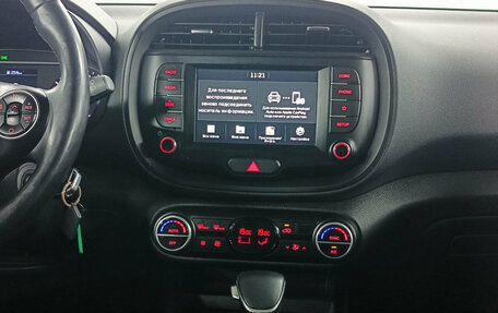 KIA Soul III, 2019 год, 1 699 000 рублей, 15 фотография