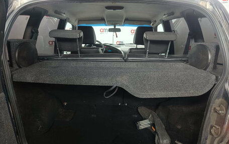 Chevrolet Niva I рестайлинг, 2016 год, 749 000 рублей, 20 фотография
