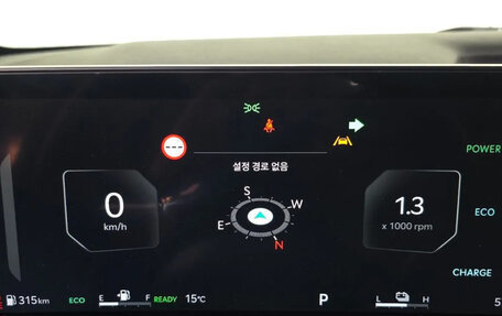 KIA Carnival, 2024 год, 4 190 202 рублей, 8 фотография