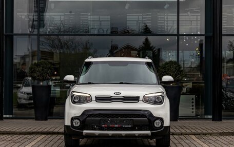 KIA Soul II рестайлинг, 2019 год, 1 495 000 рублей, 2 фотография