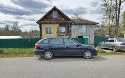 KIA Rio II, 2002 год, 230 000 рублей, 1 фотография
