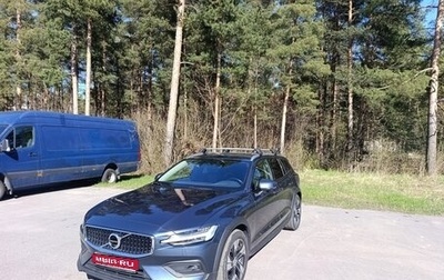 Volvo V60 Cross Country II, 2021 год, 3 700 000 рублей, 1 фотография