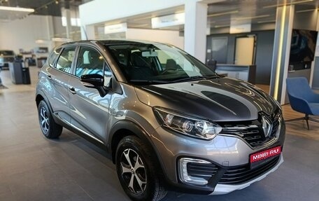 Renault Kaptur I рестайлинг, 2021 год, 1 779 000 рублей, 1 фотография