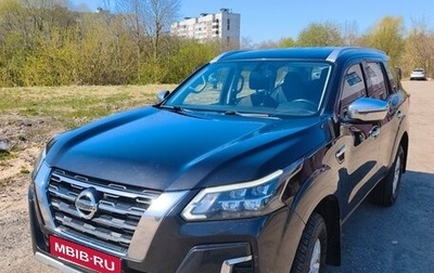 Nissan Xterra, 2022 год, 3 990 000 рублей, 1 фотография