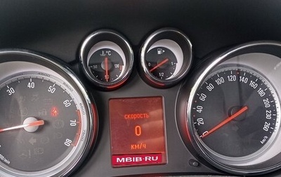 Opel Zafira C рестайлинг, 2013 год, 1 450 000 рублей, 1 фотография