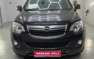 Opel Antara I, 2012 год, 1 190 000 рублей, 1 фотография