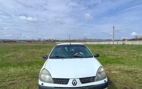 Renault Symbol I, 2004 год, 300 000 рублей, 1 фотография