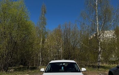 Audi Q3, 2014 год, 1 590 000 рублей, 1 фотография