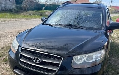 Hyundai Santa Fe III рестайлинг, 2006 год, 910 000 рублей, 1 фотография