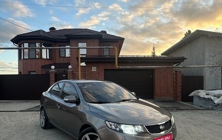 KIA Cerato III, 2009 год, 639 000 рублей, 1 фотография