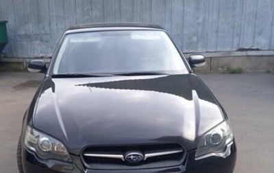 Subaru Legacy IV, 2004 год, 770 000 рублей, 1 фотография