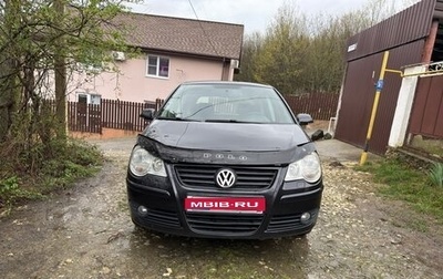 Volkswagen Polo IV рестайлинг, 2007 год, 550 000 рублей, 1 фотография