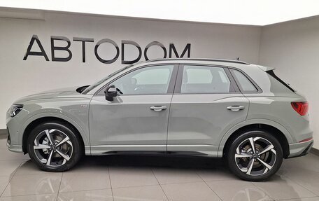 Audi Q3, 2026 год, 5 240 000 рублей, 4 фотография