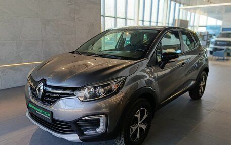 Renault Kaptur I рестайлинг, 2021 год, 1 779 000 рублей, 3 фотография