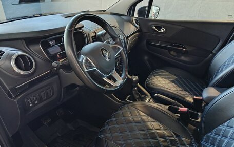 Renault Kaptur I рестайлинг, 2021 год, 1 779 000 рублей, 7 фотография