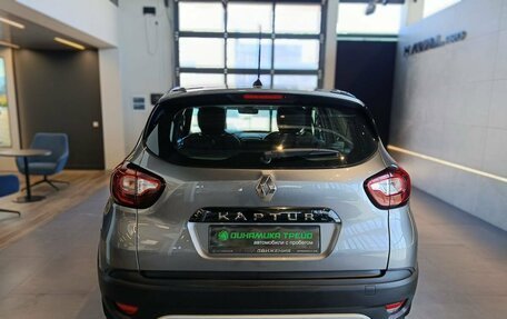 Renault Kaptur I рестайлинг, 2021 год, 1 779 000 рублей, 5 фотография
